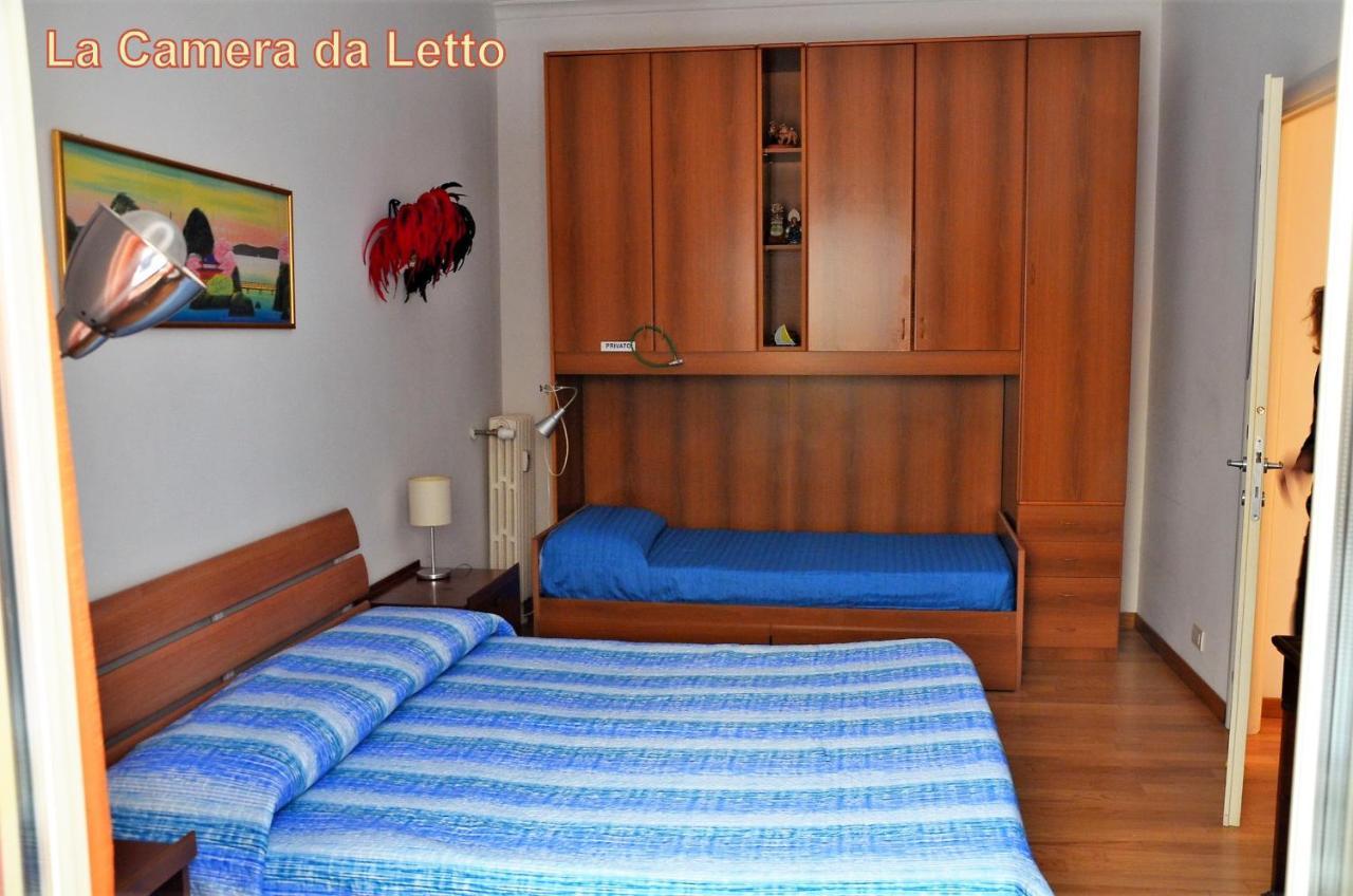 Casa Girasole Apartment Рим Екстериор снимка